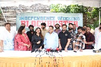 AAY Movie Success Celebrations Photos